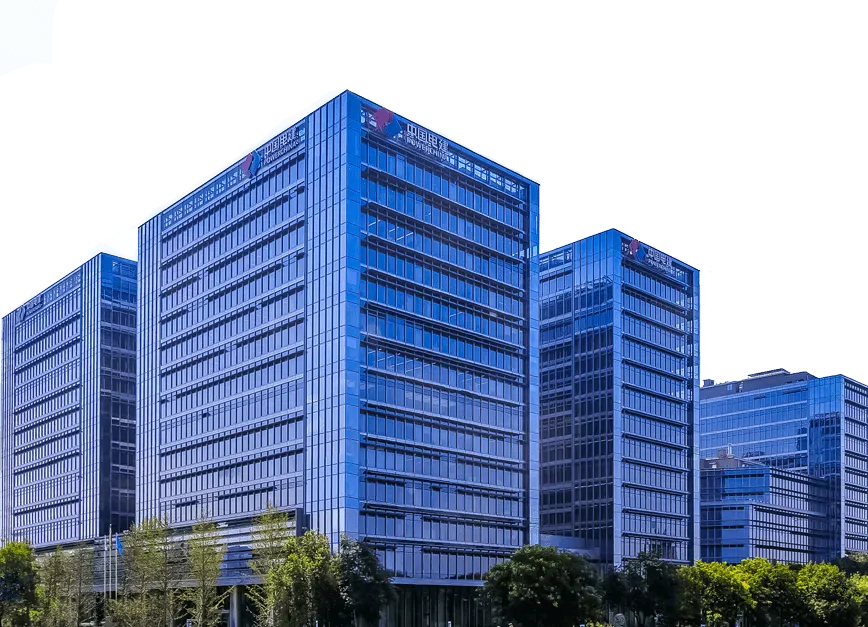 走進電建